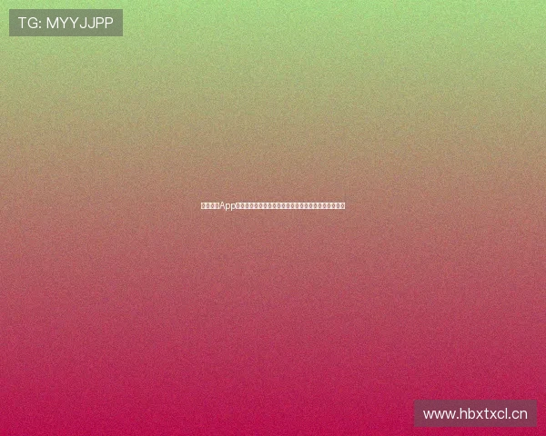 蓝鲸直播App链接怎么用详细教程新手快速上手指南与常见问题解析