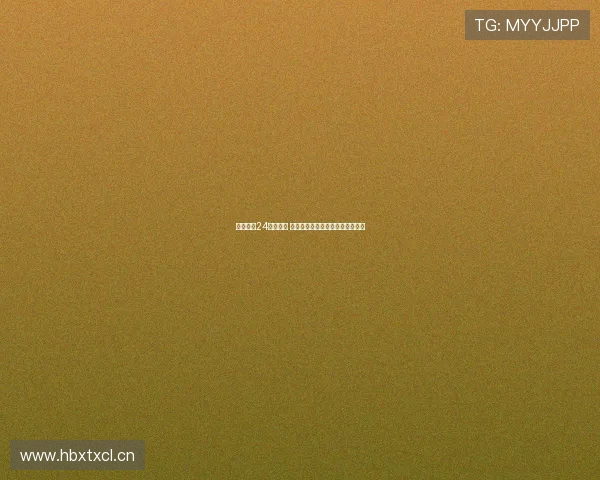 雨燕直播24全新升级 多元化互动体验助力直播行业发展 雨燕直播24全新升级 多元化互动体验助力直播行业发展