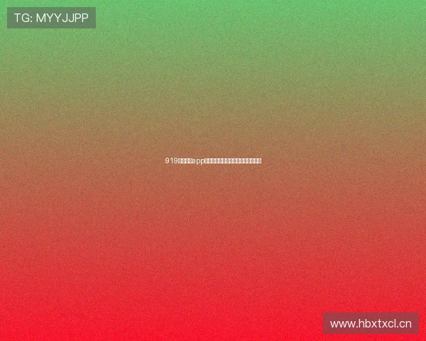 919体育直播app下载官网最新稳定版本免费下载指南