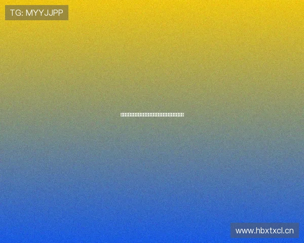 通过哪个平台可以观看五星体育频道直播和精彩赛事分析